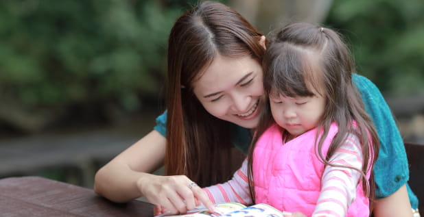 küçük yaşta okuma