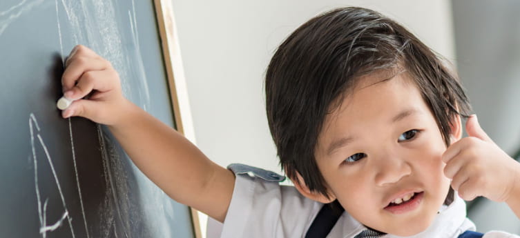 küçükte öğretim başarısı için